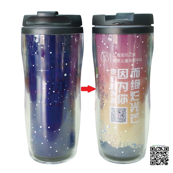 19071764 Plastic Color Changing Tumblers-3.jpg