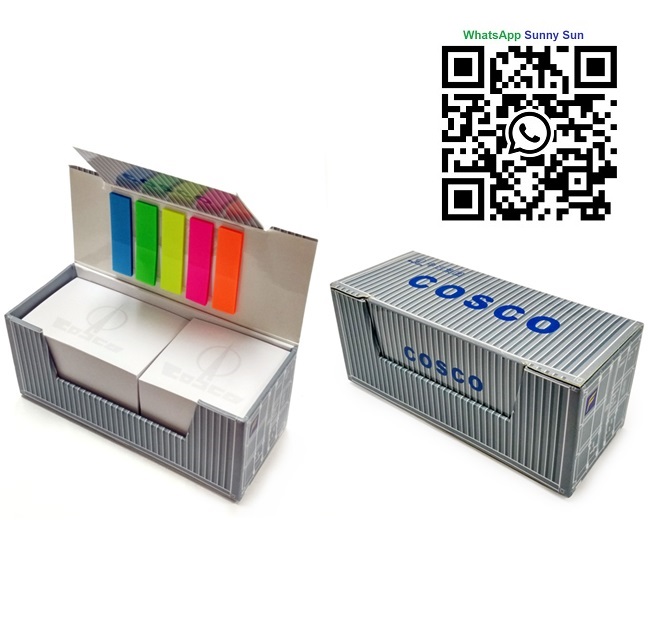 19071634 Container Note-1主图.jpg
