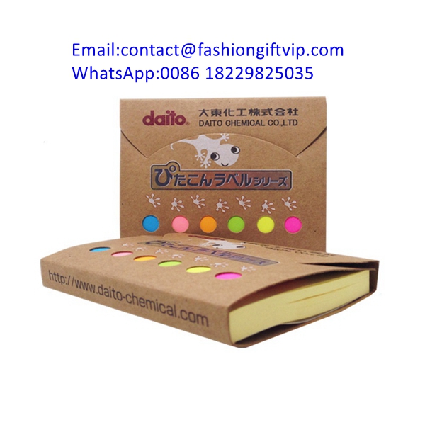 19071657 Sticky Note Book Set-1 主图.jpg