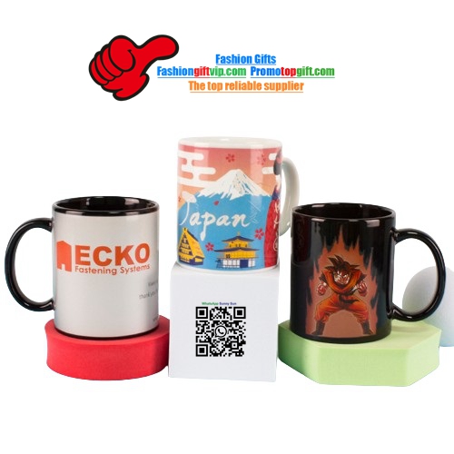 19071778 Color Changing Coffee Mug-1.jpg