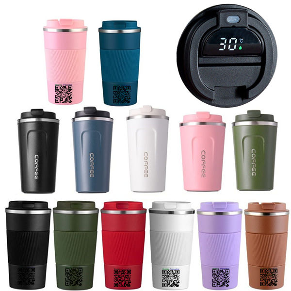 19071999 Coffee Tumbler (7).jpg