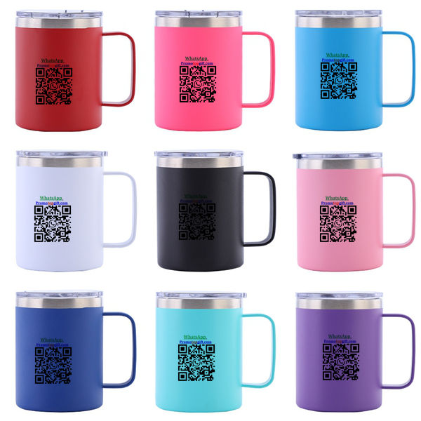 19072004 Insulated Coffee Tumbler (1).jpg