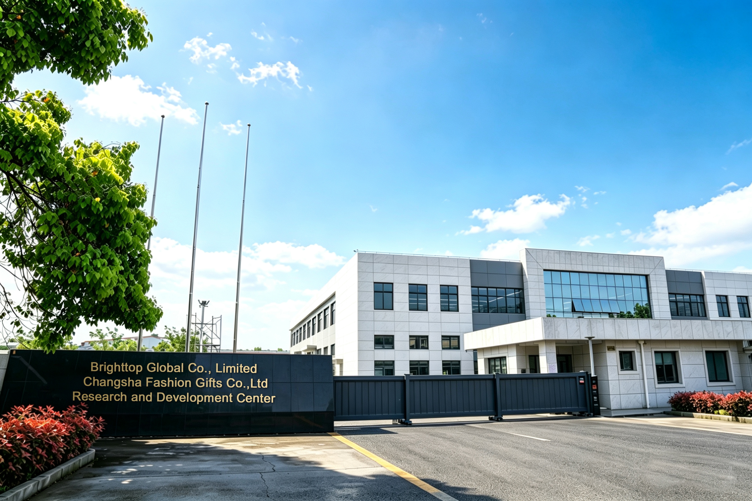 Changsha Fashion Gifts Co.,Ltd